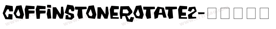 coffinstonerotate2字体转换