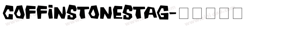 coffinstonestag字体转换