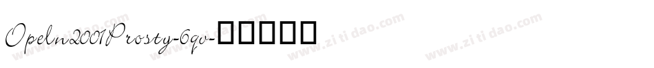 Opeln2001Prosty-6qv字体转换