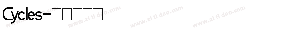 Cycles字体转换