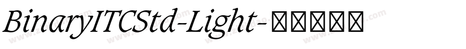 BinaryITCStd-Light字体转换