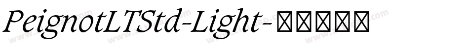 PeignotLTStd-Light字体转换