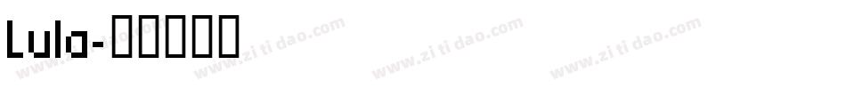 Lula字体转换