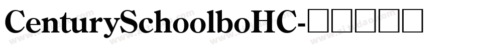 CenturySchoolboHC字体转换