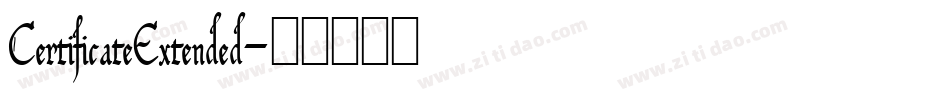CertificateExtended字体转换