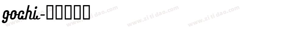 gochi字体转换