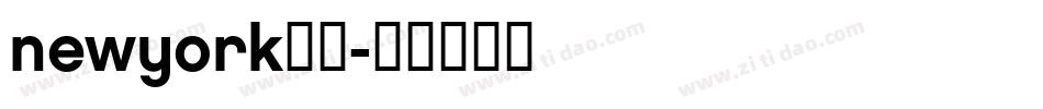 newyork字体字体转换