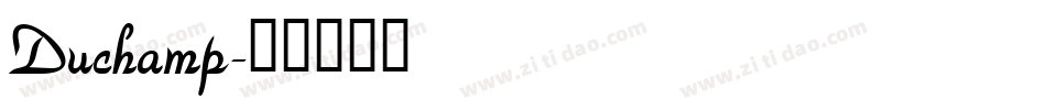 Duchamp字体转换