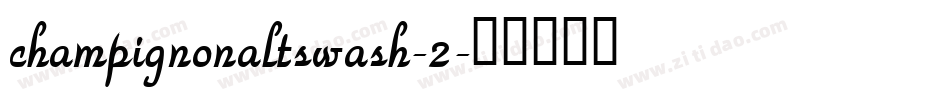 champignonaltswash-2字体转换
