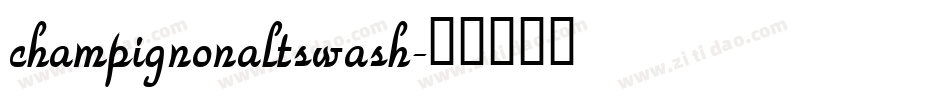 champignonaltswash字体转换