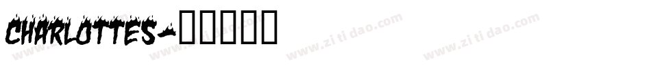 Charlottes字体转换
