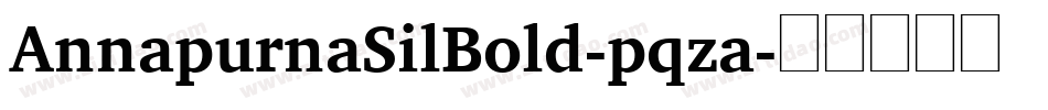 AnnapurnaSilBold-pqza字体转换