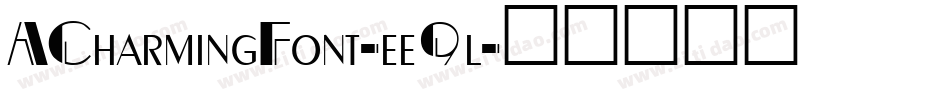 ACharmingFont-ee9l字体转换