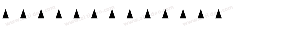 Hartin2字体转换