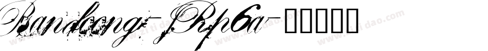 Bandoong-JRp6a字体转换