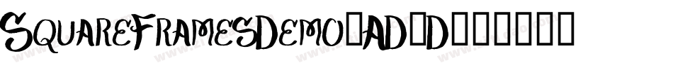 SquareFramesDemo-AD3D字体转换