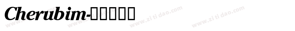 Cherubim字体转换