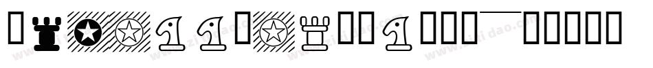 XChesstertonTwo字体转换