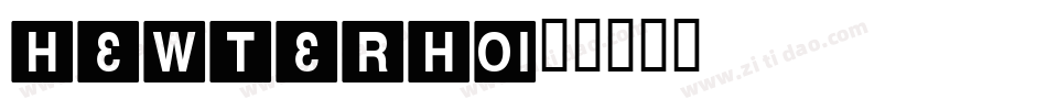 hewterh字体转换