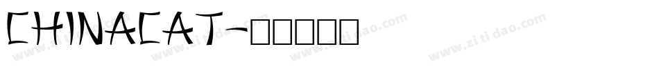 Chinacat字体转换