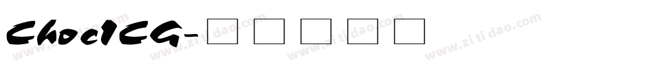 ChocICG字体转换
