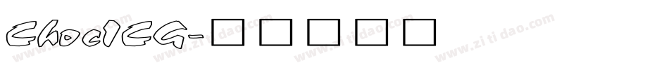 ChocICG字体转换