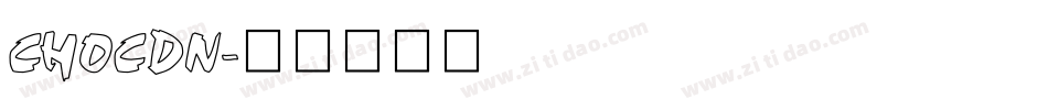 CHOCDN字体转换