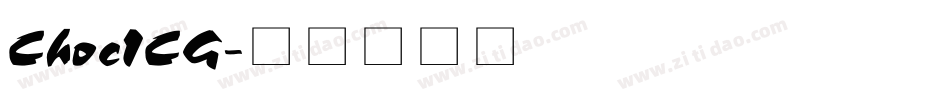 ChocICG字体转换
