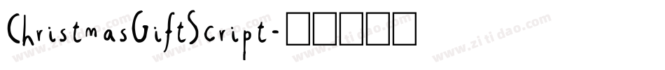 ChristmasGiftScript字体转换