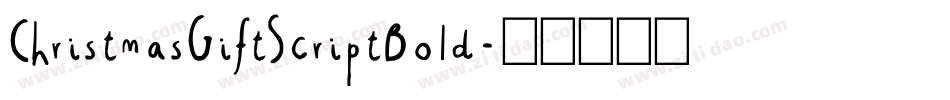 ChristmasGiftScriptBold字体转换