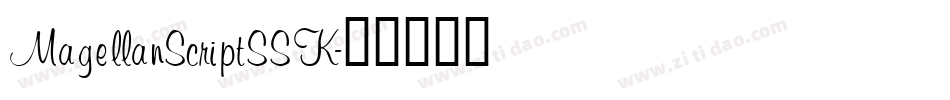 MagellanScriptSSK字体转换