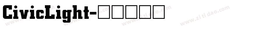 CivicLight字体转换
