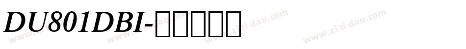 DU801DBI字体转换