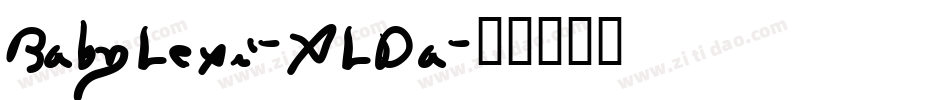 BabyLexi-XLDa字体转换