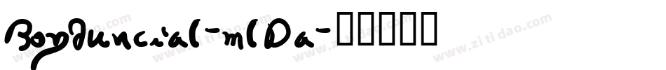 Boyduncial-mlDa字体转换