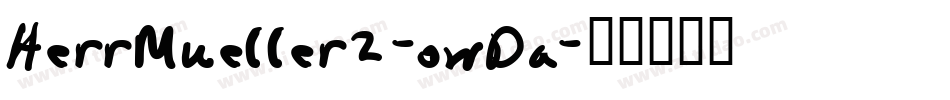 HerrMueller2-owDa字体转换