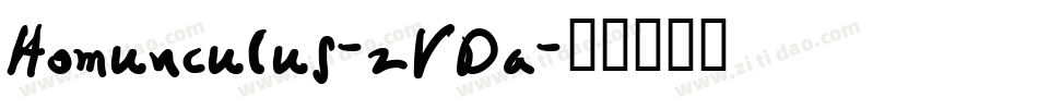 Homunculus-zVDa字体转换