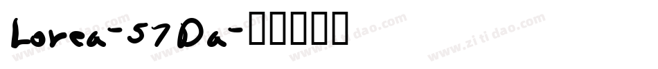 Lovea-57Da字体转换