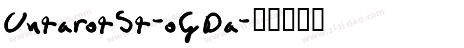 UntarotSt-oGDa字体转换