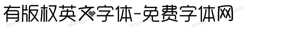 有版权英文字体字体转换