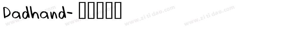 Dadhand字体转换