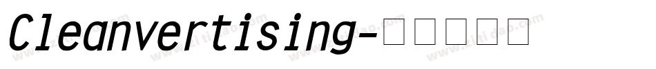 Cleanvertising字体转换