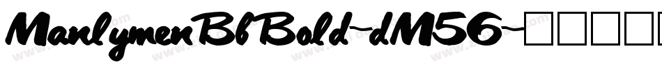 ManlymenBbBold-dM56字体转换