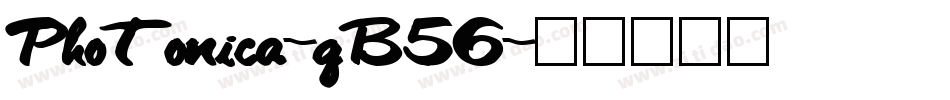 Photonica-qB56字体转换