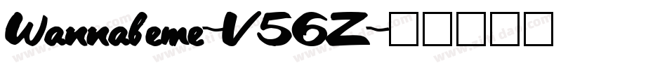 Wannabeme-V56Z字体转换