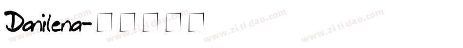 Danilena字体转换