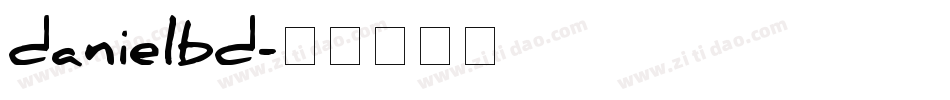 danielbd字体转换
