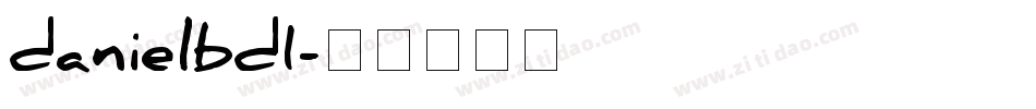 danielbd1字体转换