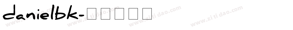 danielbk字体转换
