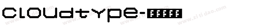 cloudtype字体转换